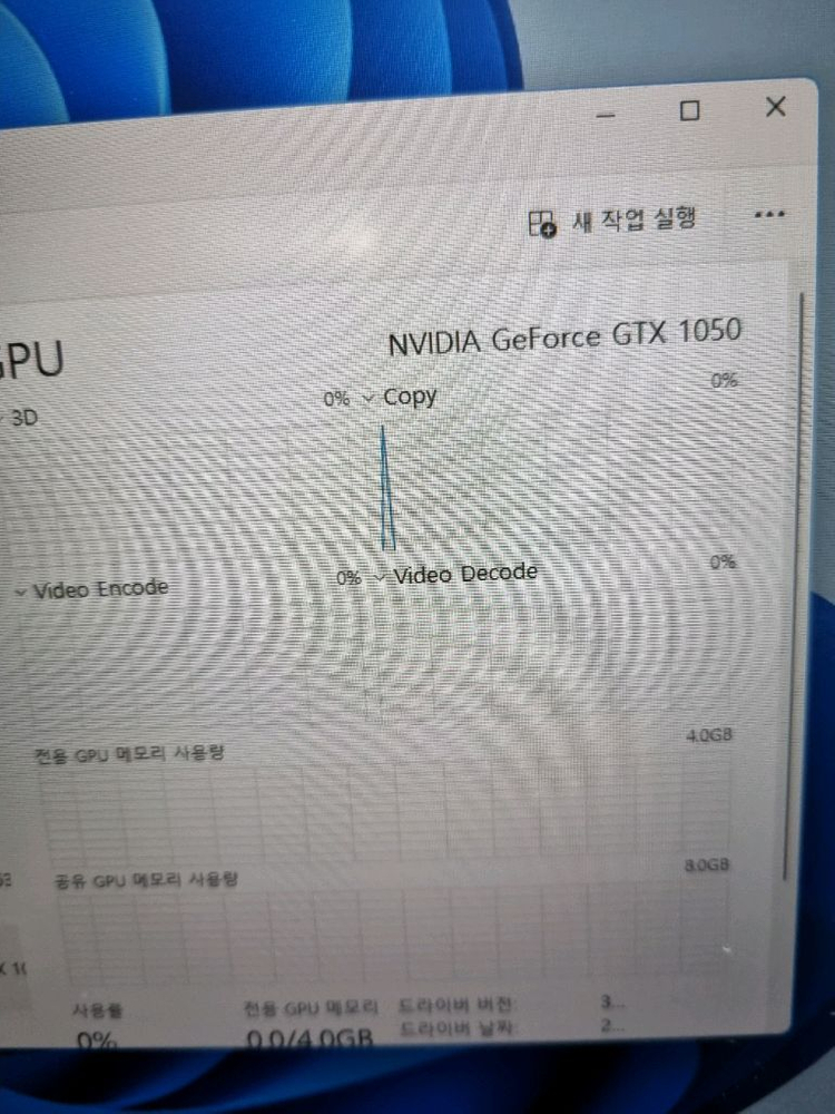 삼성 오디세이 게이밍 노트북 판매합니다. i5에 GTX1050 이미지
