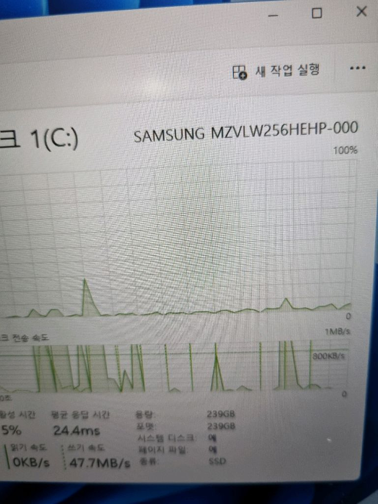 삼성 오디세이 게이밍 노트북 판매합니다. i5에 GTX1050 이미지