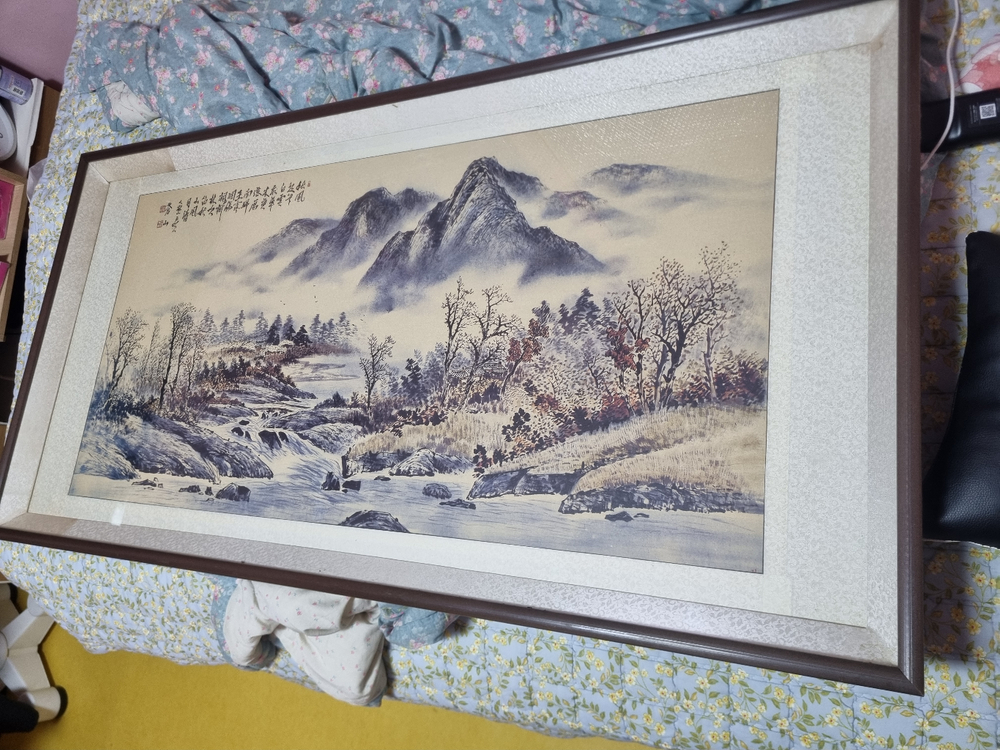 산수화 동양화 액자--2