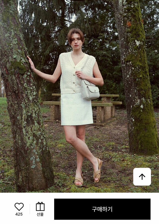 (새상품) 루에브르 니트 조끼--1