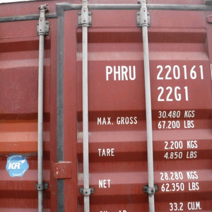 20피트 수출용 컨테이너 이미지