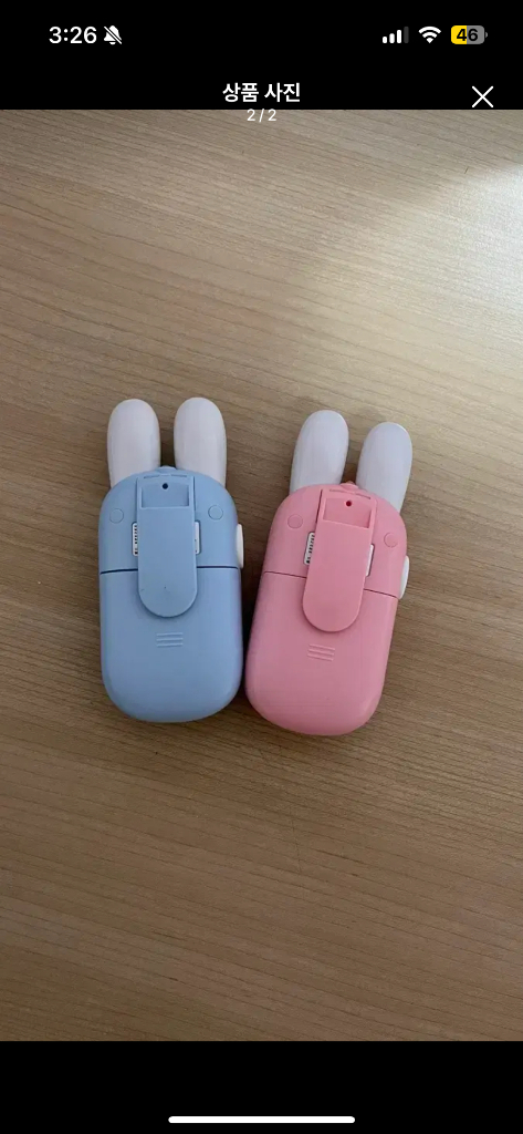 토끼 캐릭터 무전기 핑크 파랑 일괄--1