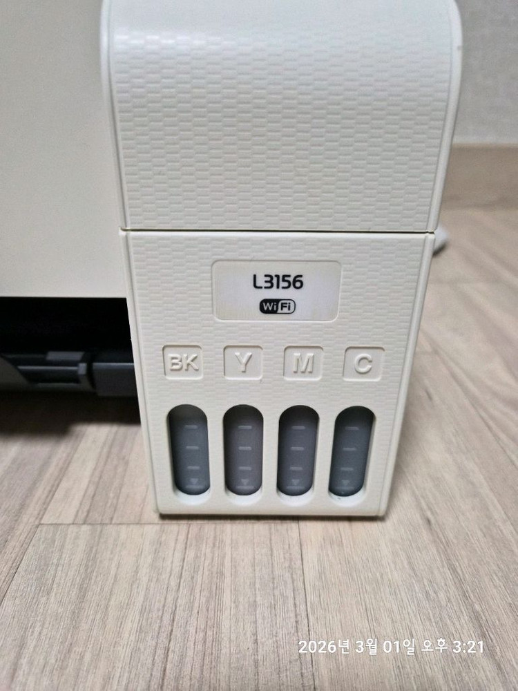 엡손(EPSON) L3156 복합기(대구)--2