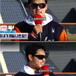 오클리 차미나드 문동주 선글라스