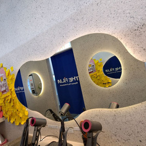 인테리어 LED 벽거울