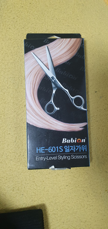[완전새상품/풀박스] 바비온 HE-601S 셀프 미용 일자가위--2