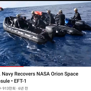 하이파론보트 레저보트 고무보트 스쿠바다이빙 낚시보트