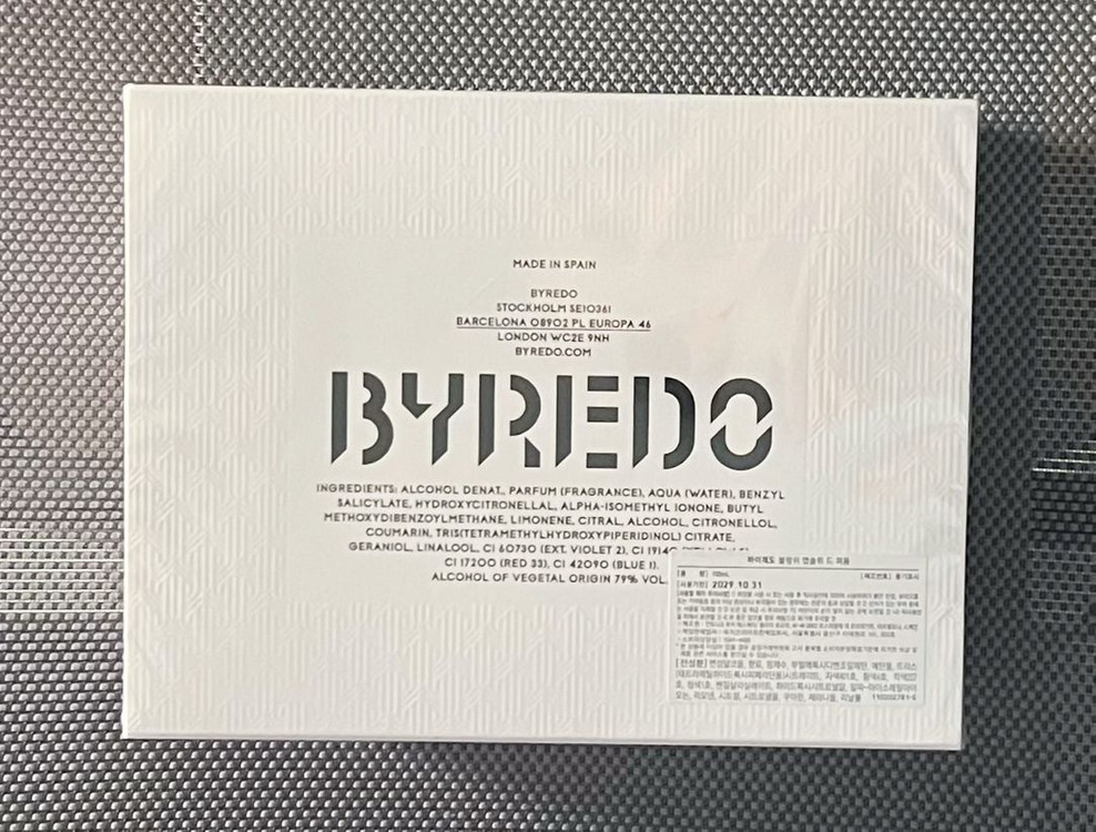 바이레도 블랑쉬 앱솔뤼 향수 100ml 이미지