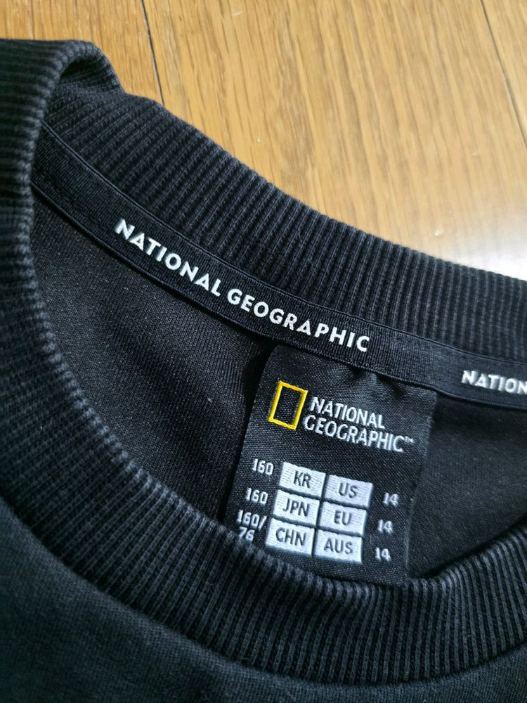 네셔널지오그래픽상하세트 160 이미지