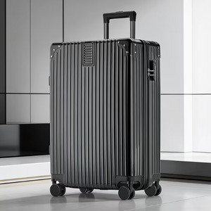 알루미늄 하드케이스 캐리어