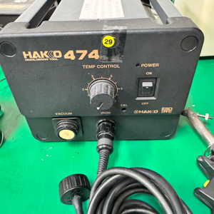 납땜 인두기 세트 판매합니다