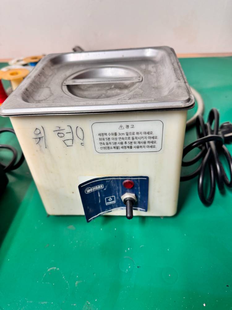 납땜 인두기 세트 판매합니다--6