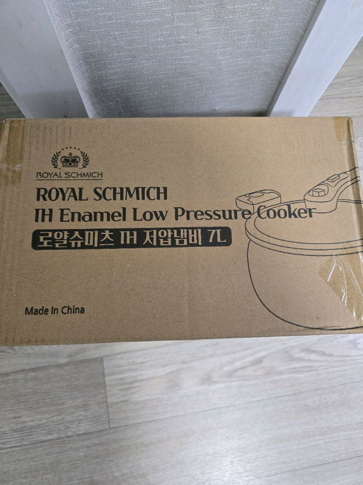 박스미개봉 새상품 명품 ih 저압 압력솥냄비 7l--4