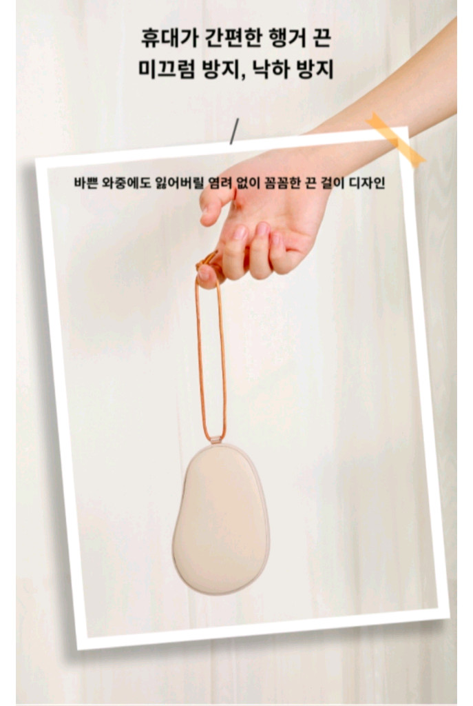 kosarte 충전식 손난로 5000mAh--5