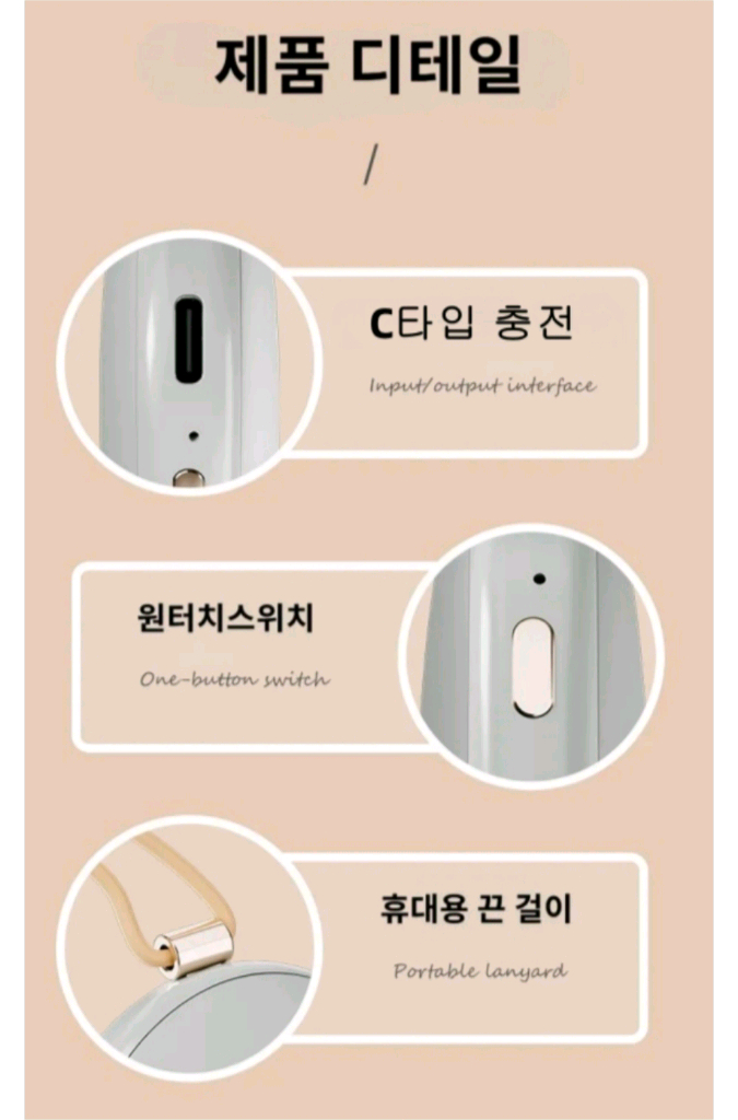 kosarte 충전식 손난로 5000mAh--6