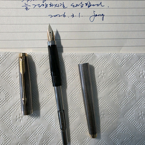 파카75 스텔링 캡&배럴 14K F닙 만년필 두자루 판매