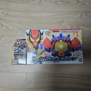 급처 가면라이더 가브 브라스텀 기어 프라페이즈 고치조 세트