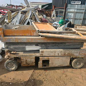 고소 작업대 팝니다. 이미지