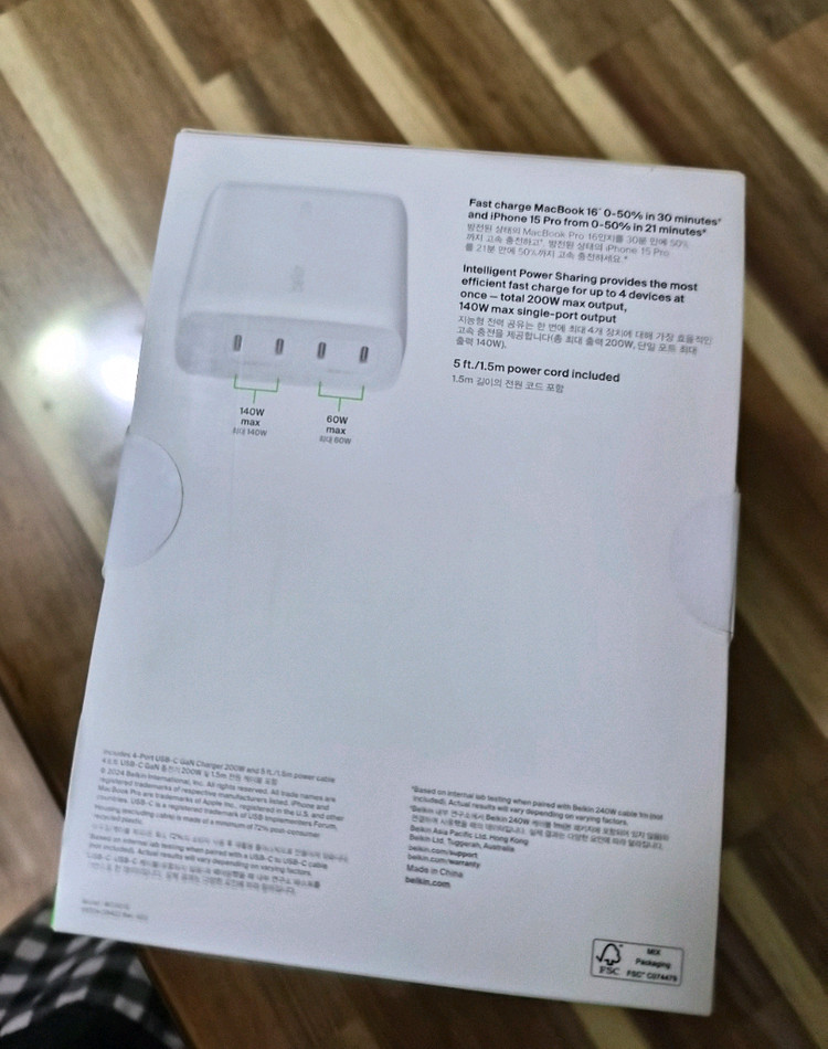 벨킨 부스트업 프로 C타입 4포트 GaN PD 3.1 맥북 충전 PPS 고속 충전기 200W WCH015krWH--5