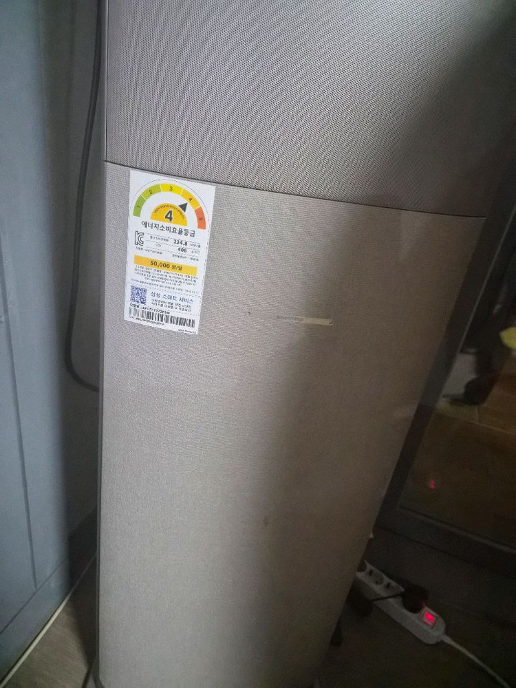 삼성무풍에어컨 2 in 1 스탠드랑 벽걸이 판매 이미지