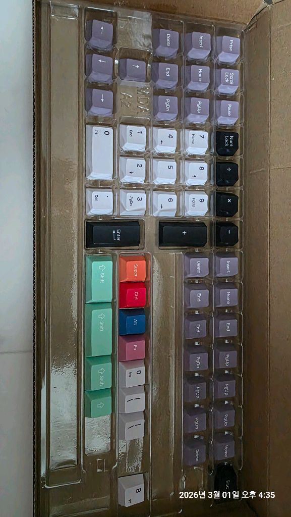 사오파오 키캡 이미지