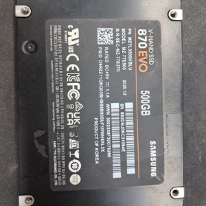 삼성870evo SSD 500GB 이미지