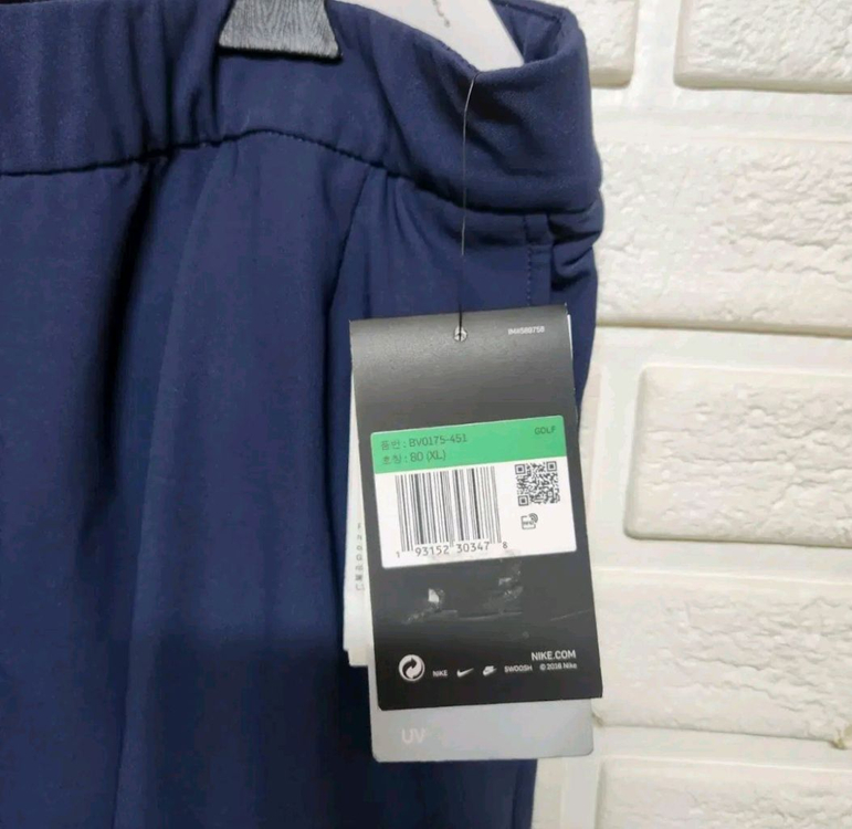 새상품) 나이키 UV 플렉스 골프바지(80cm)--2