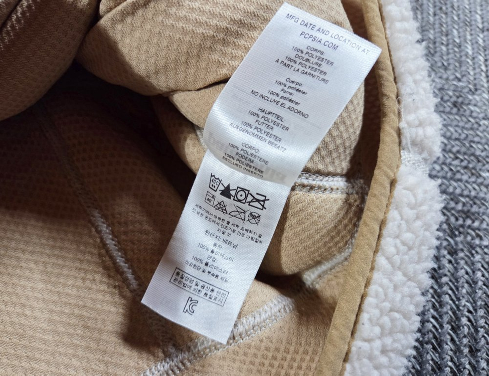 파타고니아 Patagonia 레트로 X 플리스 자켓 이미지