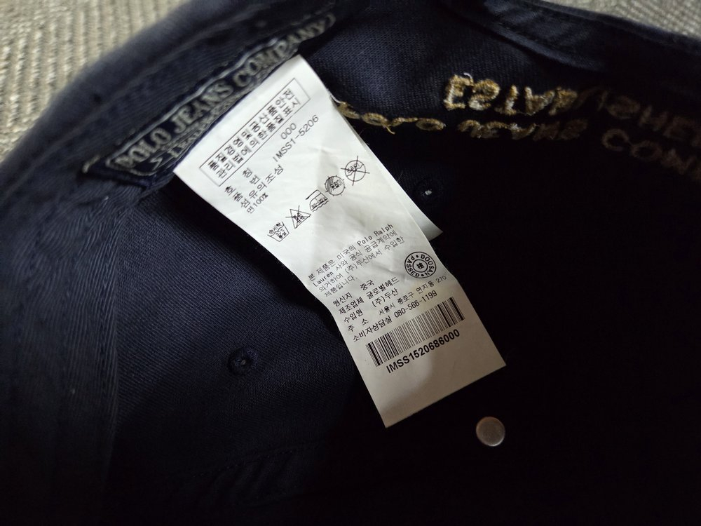 폴로진스 컴퍼니 랄프로렌 플래그 00s 성조기 볼캡--8