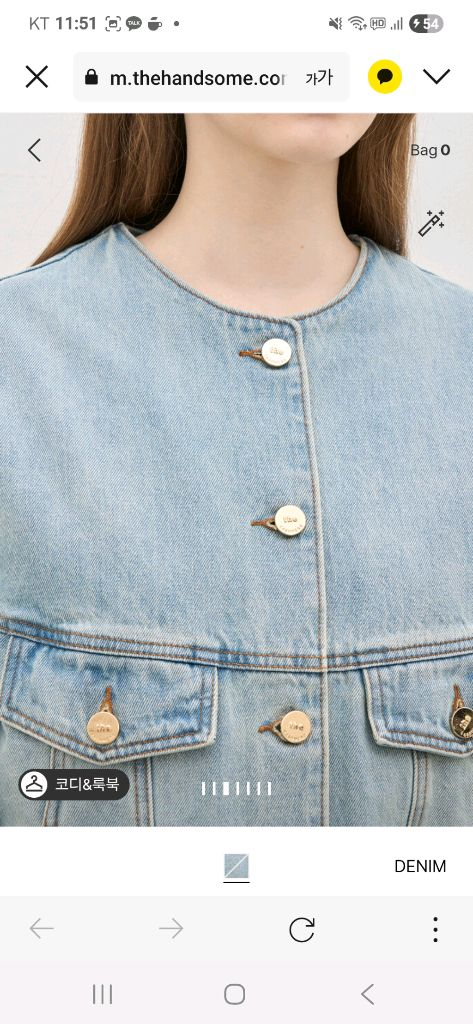 더캐시미어칼라리스 데님 자켓--2