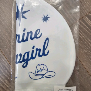 졸린수모 카우걸