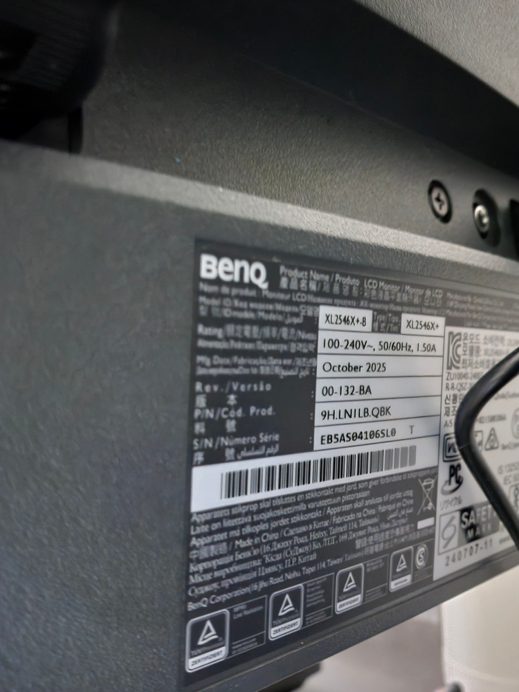 24인치 게이밍 모니터--1