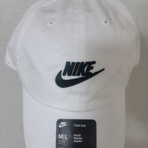 나이키 흰모자
