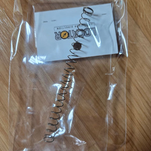 [LOCATOR] 하이카파 5.1 130% 강화 리코일 스프링 Enhanced Recoil Spring