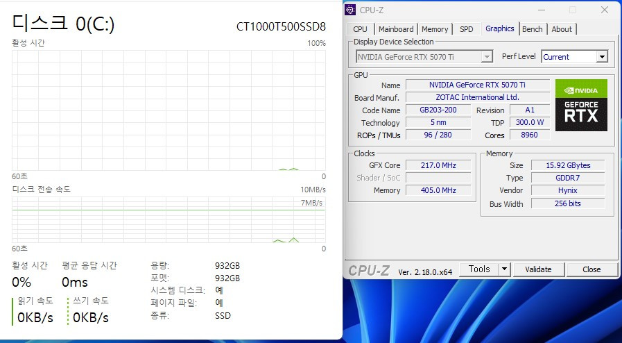 9800X3D / 5070 TI / 64GB / 1TB--7
