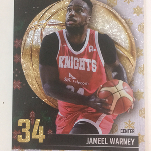 25-26 kbl 포토카드(자밀 워니,김준일 선수)