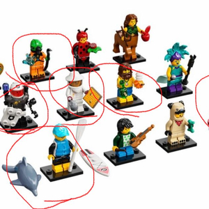 레고 [시즌 미니피규어 21] 71029