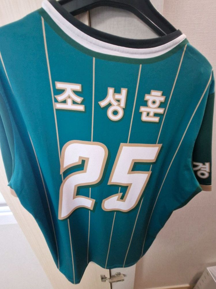 2017경주한수원홈조성훈실착유니폼--1