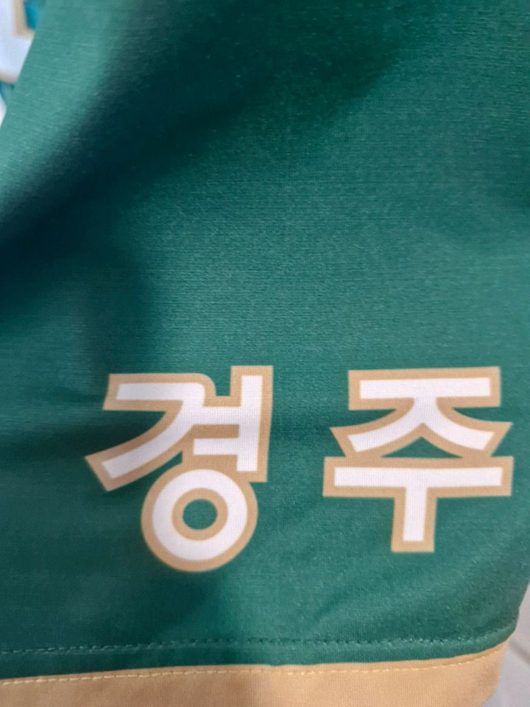 2017경주한수원홈조성훈실착유니폼--3