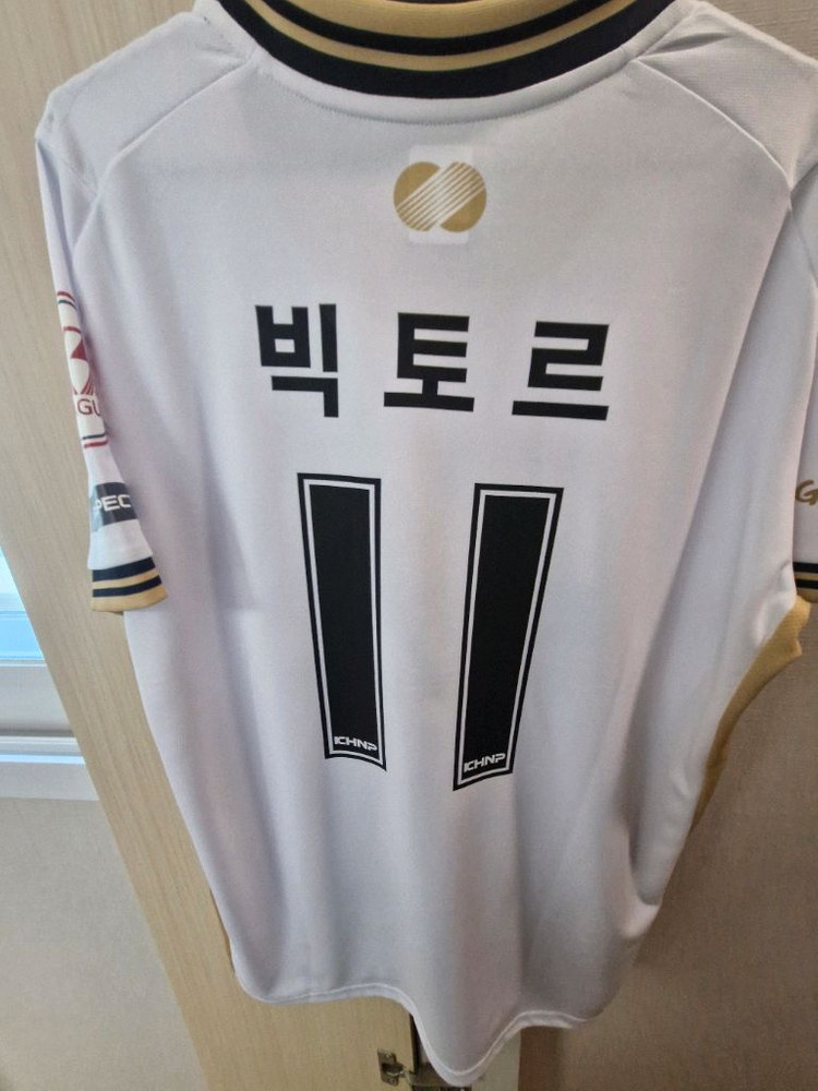 2025경주한수원레플리카유니폼포토카드싸인볼일괄--4