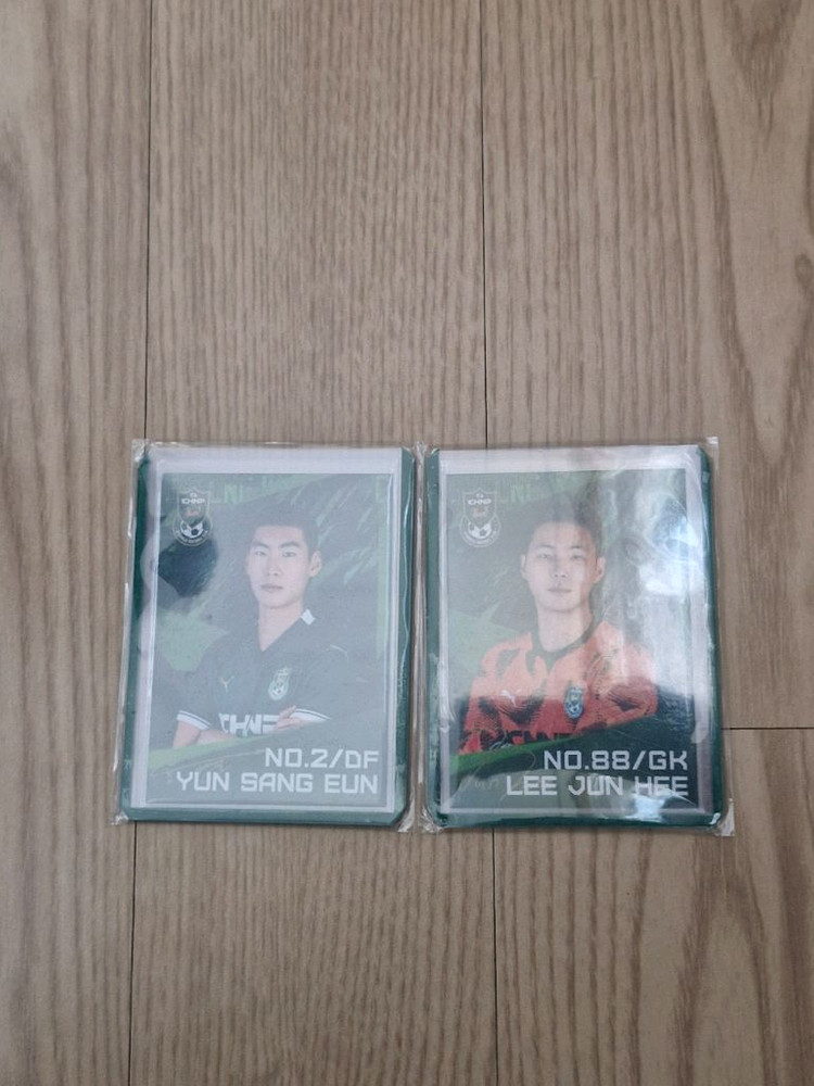 2025경주한수원레플리카유니폼포토카드싸인볼일괄--8