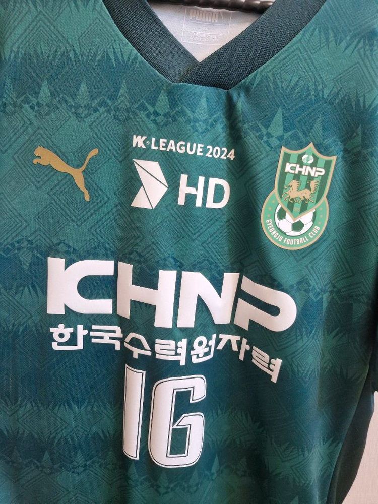 2024경주한수원홈어센틱장슬기싸인유니폼--4