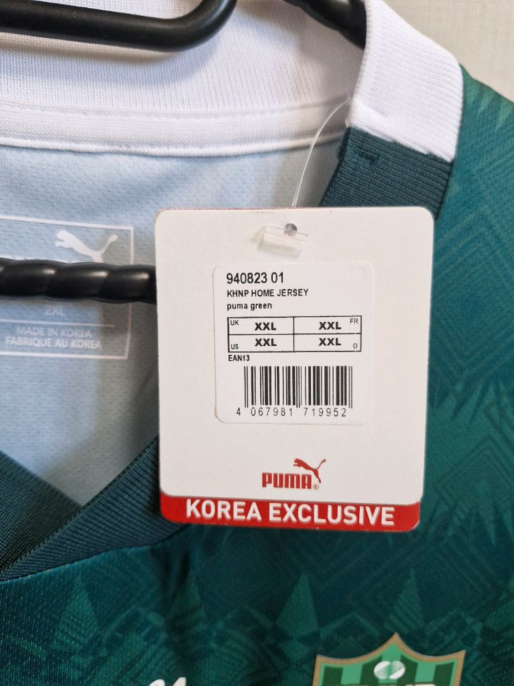 2024경주한수원홈어센틱장슬기싸인유니폼--8