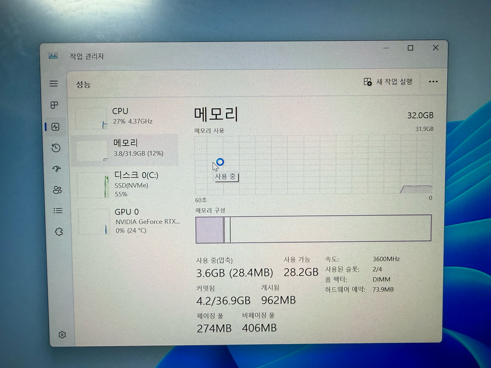 커세어 DDR4 3600 32GB 메모리 16GB 2개 세트--2