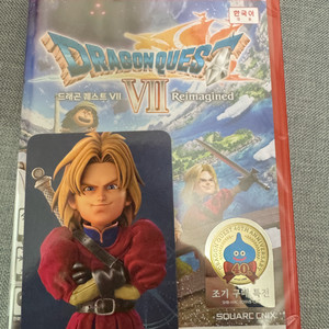 스위치 드래곤퀘스트7 리이매진드 한글판 팝니다