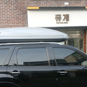 툴레 정품 대형 양문형 루프박스 11만원 저렴히 판매합니다.