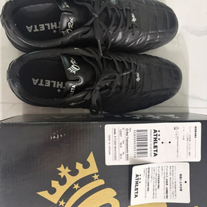 아슬레타 o-rei a005 tf 축구화 265 이미지