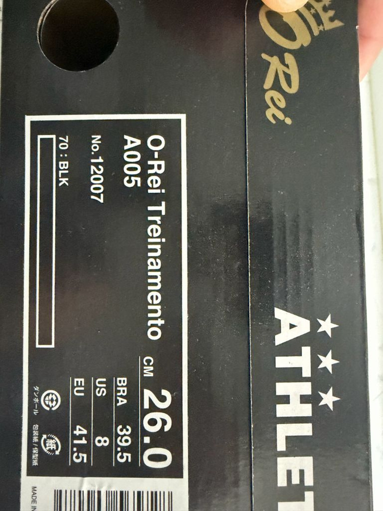 아슬레타 o-rei a005 tf 축구화 265 이미지