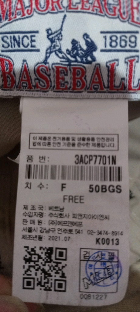 Official 정품 MLB 뉴욕 Yankees 볼캡 야구 모자--7