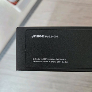 PoE 24포트 기가급 네트워크 스위치 허브